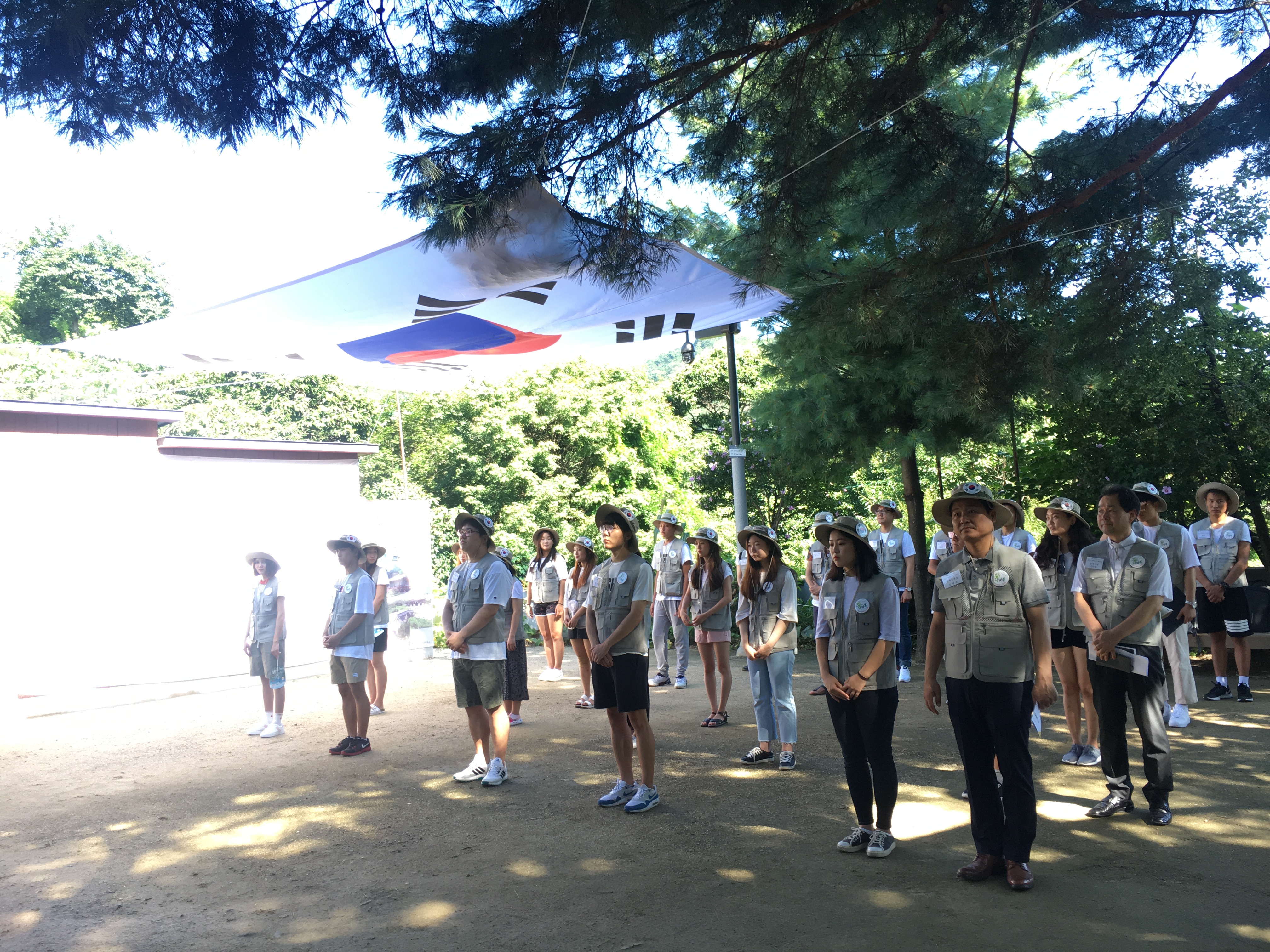 [2017만해로드대장정] 광복 72주년 기념 만해로드대장정 -8.12심우장 발대식