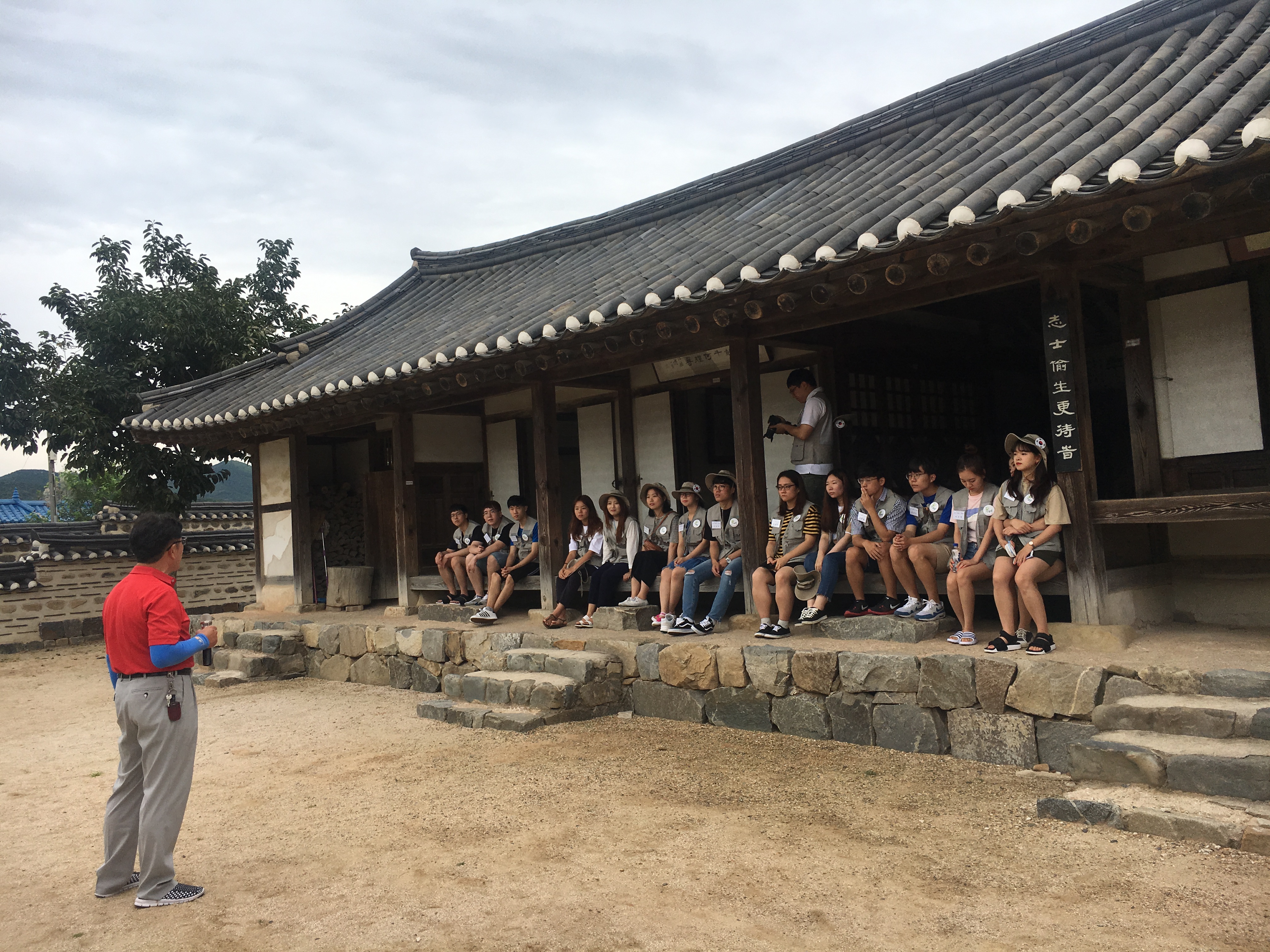 [2017만해로드대장정] 광복 72주년 기념 만해로드대장정 -홍성군 김좌진장군 생가